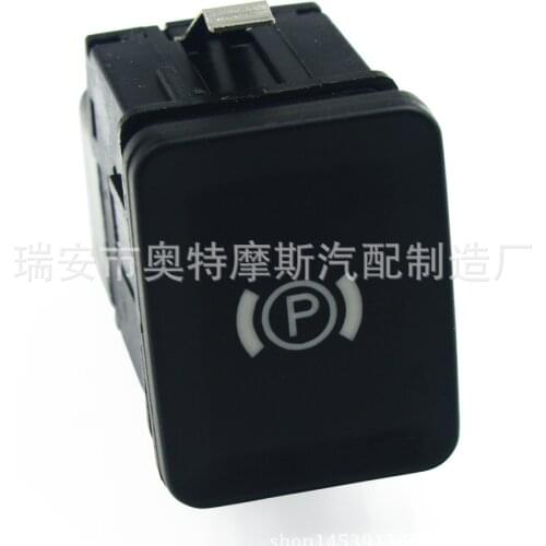 Car Handbrake Switch Brake Button Car Brake Switch For Volkswagen Passat CC OEM Number C0 927 225C 3C0 927 225 C 3C0927225C