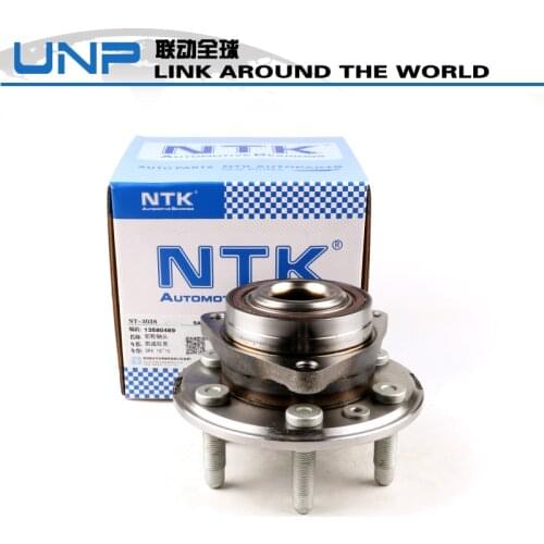 Auto Front Rear Wheel Bearing Hub Assembly oe 513289 for Cadillac SRX Saab 9-4X 2010 2011 2012 2013 2014 2015 2016