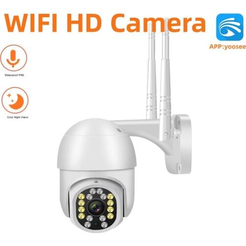 CHAMPVIEW Wireless CCTV Cameras