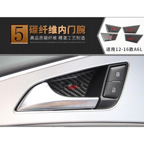 Carbon Fibre Decorated Interior Door Bowl Cover For Audi A6L 2012-2016 Z2EA988