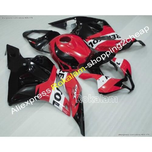 Cheap Fairing Kit For Honda CBR600RR F5 2009-2012 CBR 600 Red Animal Prints Motorcycle Fairings (Injection Molding)