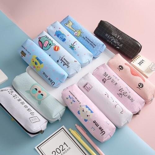 Cartoon cute pu leather pencil case student study stationery pencil case pencil case Creative storage bag Kawaii office supplies