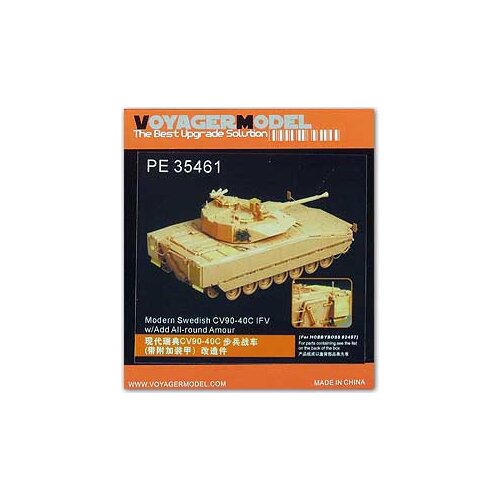 KNL HOBBY Voyager Model PE35461 Sweden CV90-40C infantry fighting vehicles attached armor-type upgrade with metal etching pieces