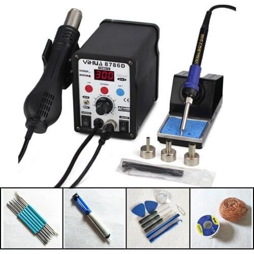 Upgrade Rework Soldering Station 2 in 1 SMD Solder Station Hot Air Gun YIHUA 8786D Digital Temperature Control