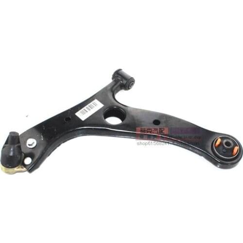 CONTROL ARM FOR CHERY TIGGO 4G16 DVVT ENGINE AUTO Suspension Steering LOWER ARM T11-2909010BA T11-2909020BA