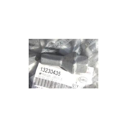 1pc for Fiat viaggio Ottimo Bravo Punto 500 Linea Wheel Hub Tire Screw 13230435