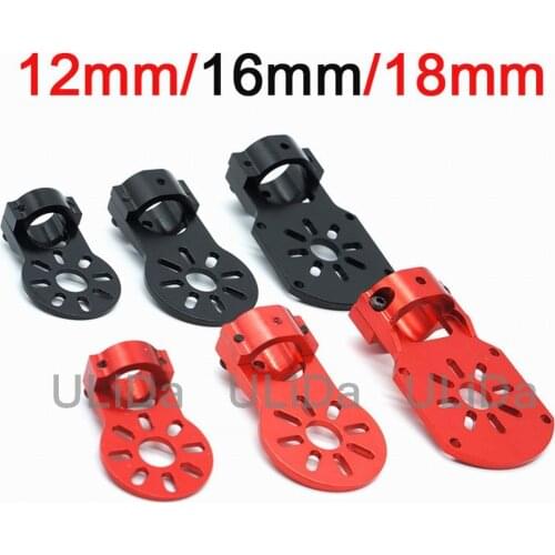 12mm 16mm 18mm Aluminum Brushless Motor Mount Carbon Tube Holder Seat for RC Multicopter Quadcopter Multicopter Drone Parts