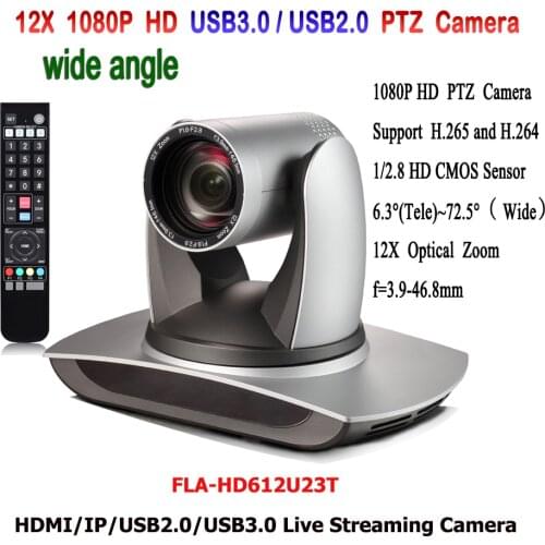 2MP HD 1080P 12x Auto focus USB2.0 USB3.0 HDMI IP Video PTZ Camera for Studio Conference Rooms