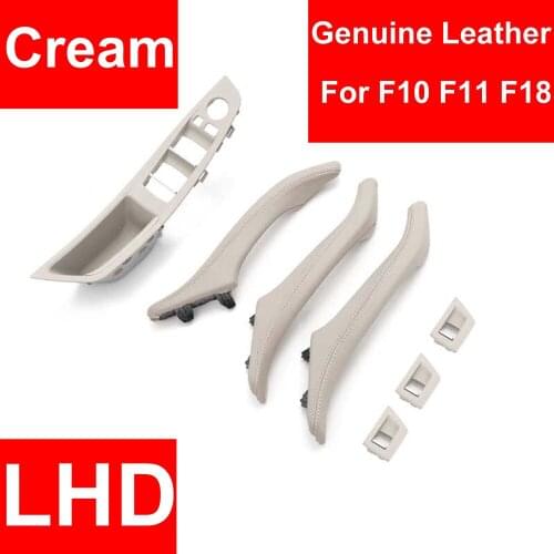 7PCS Genuine Leather Left Hand Drive LHD For BMW 5 series F10 F11 F18 520 Cream Car Interior Door Handle Inner Panel Pull Trim