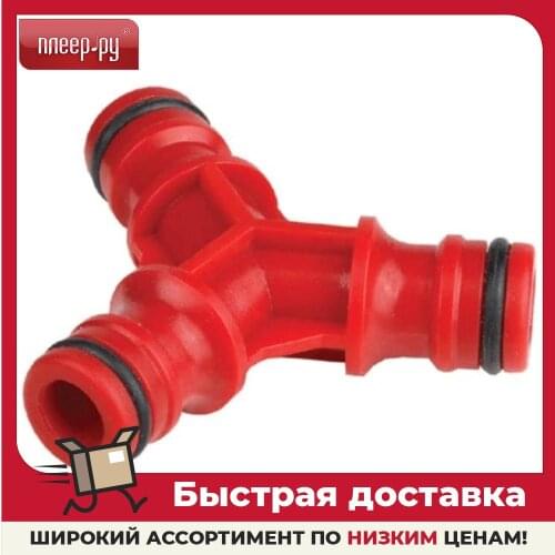 GRINDA Hose Connections