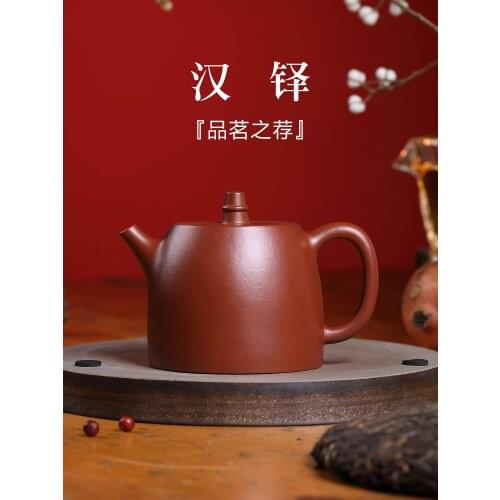 [small coal pit mud zhu] copy ancient money all hand yixing recommended undressed ore ceramic tea-pot han priests pot