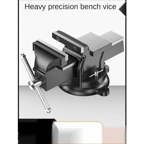 4 Inch/5 Inch Heavy Duty Bench Vise Precision Flat-Nose Pliers Fixture Household Multifunctional Vise Workbench