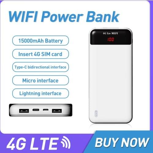 UNIWA Network Hardware