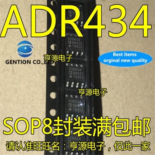 5Pcs ADR434 ADR434B ADR434BRZ SOP-8 Power driver chip in stock 100% new and original