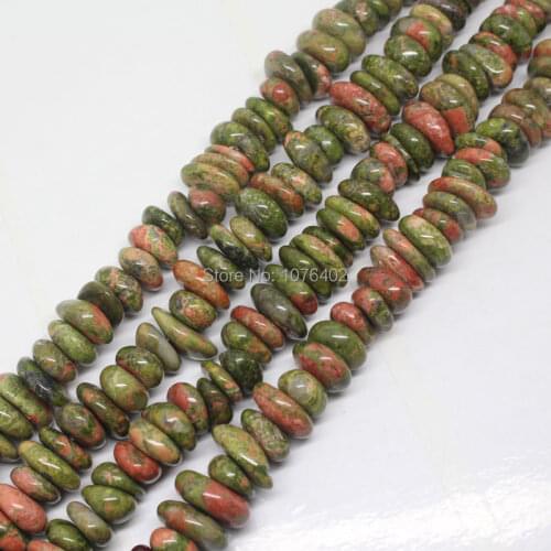 8~13mm Natural Unakite Freeform Macadam Loose Beads 15