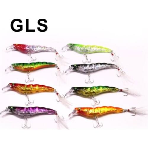 GLS brand slow down blood tank feather hook 10.5CM / 13.5G Mino shrimp type noise sea fishing tip fishing fishing gear