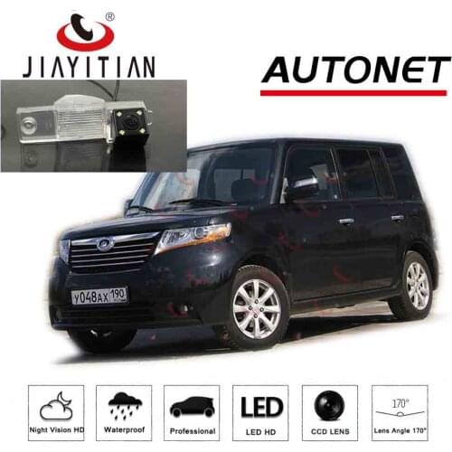 JIAYITIAN rear view camera for Great Wall Coolbear/ Hover M2 CCD/Night Vision/Reverse/Backup Camera Parking Camera