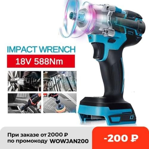 Update 4 speed Brushless Cordless Electric Impact Wrench Rechargeable 1/2 inch Wrench Power Tools for Makita 18V Battery 520N.M