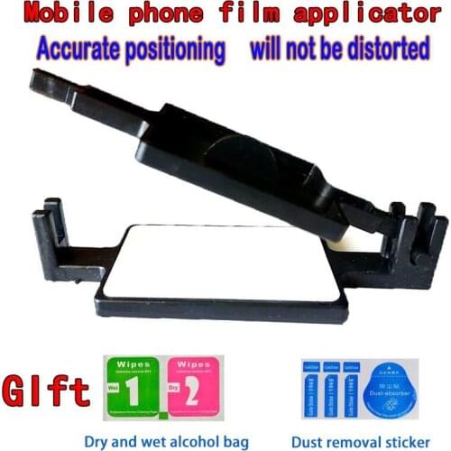 Screen Protector Phone Film artifac Film Cover Attach Holder DIY Tools for iPhone Repair Samsung Huawei Screen Attach Holder