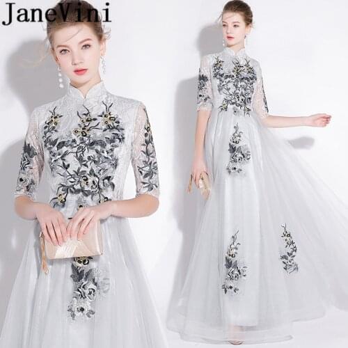 JaneVini Chinese Style Embroidery Long Dress Half Sleeves High Neck Lace Tulle Floor Length Women Mother Of The Bride Dresses