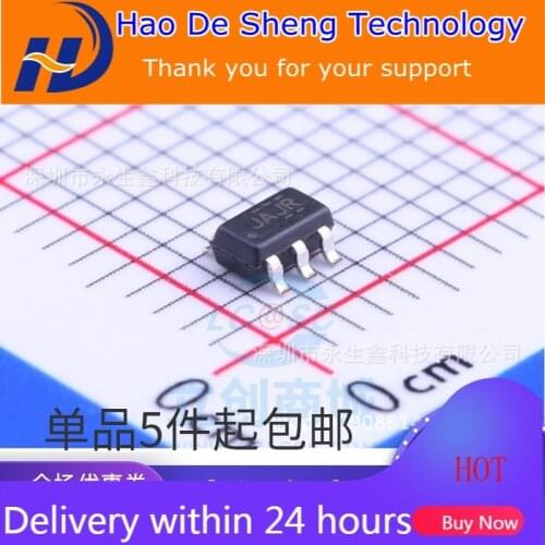 10PCS/LOT TS5A3159ADBVR Logo JAJR SOT23-6 Multiplexer New Original In Stock