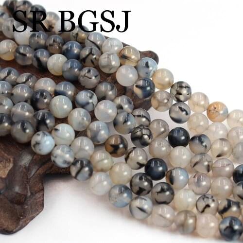 8mm New Arrival Round Black Leaf Agat Gems Natural Stone Beads Strand 15"
