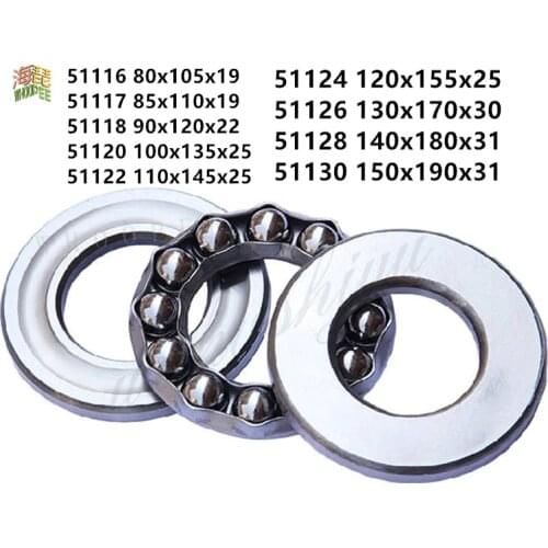 Free shipping high quality Plane thrust bearing 51116 51117 51118 51120 51122 51124 51126 51128