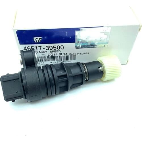 For Hyundai 06-07 Sonata Santa Fe Sedona Amanti Speed Sensor + Gear New Genuine 4651739500
