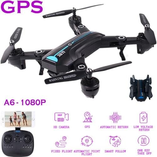 A6 GPS Drone HD 1080P Wide-angle High Hold Mode 300m Long Distance Foldable Headless Mode 4CH Gyro Aircraft Kids Christmas Gifts