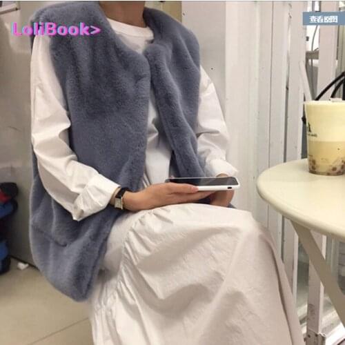Lolibook 2021 new haze faux fur vest plush womens winter short Korean version of rabbit fur loose fur vest