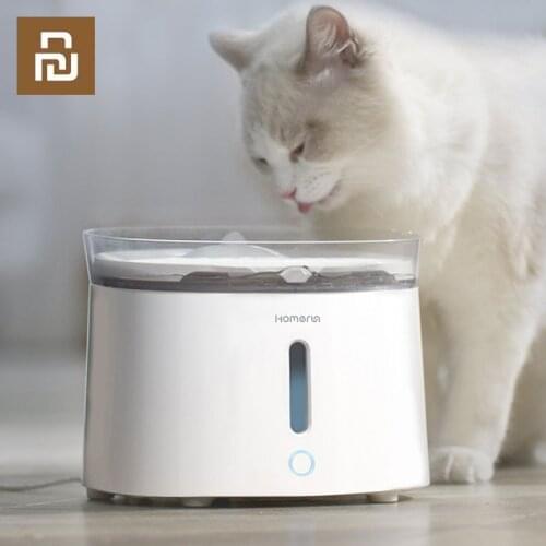 Homerun Pet Water Fountain Dog Cat Drinking Bowl Automatic Water Dispenser Container Super Quiet Drinker Multiple Water Filter