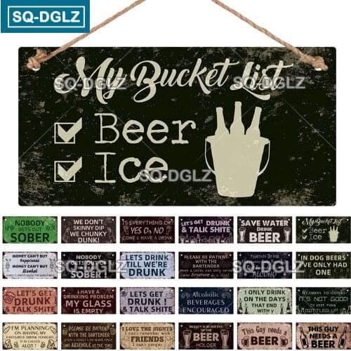 [SQ-DGLZ]Beer Wood Plate Home Decor Wooden Sign Hanging Family Plaque Wall/Garden/Door Decoration Sign For Bar Pub Shop Decorate