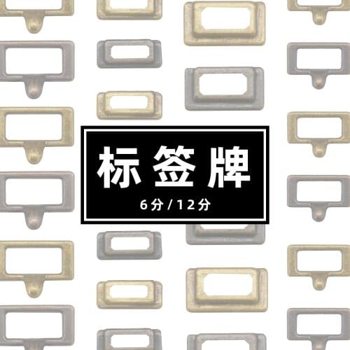 1/6 ob11 Accessories Doll House Mini Model DIY label 60011