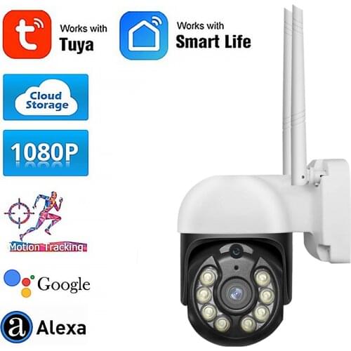 3MP Tuya Wifi PTZ Camera Motion Tracking Two Way Audio Outdoor Street Surveillance CCTV Wireless IP Security Camera