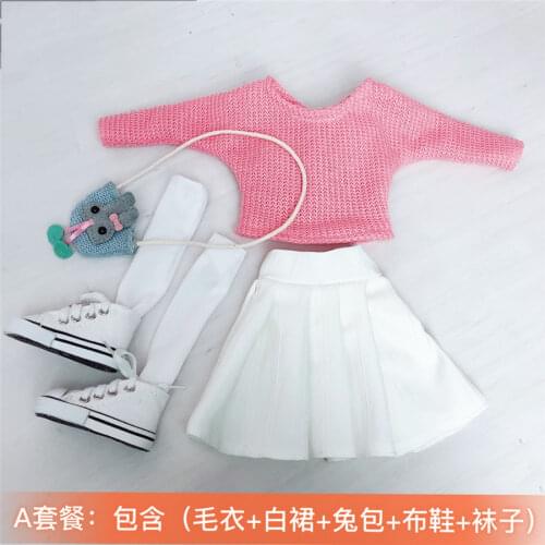 New 60cm Fashion Dolls Clothes Set 1/3 Bjd Doll Accessories Toys Princess Wedding Dress Girl Play House Dress Toys Gift no doll