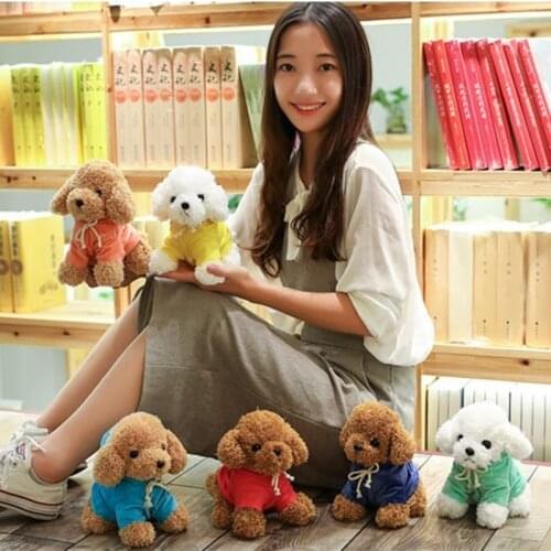 Cute Simulation Teddy Dog Plush Toys Ragdoll Curly Animal Dolls Room Decoration Ornaments Mini Dogs Stuffed Doll Kids Gifts