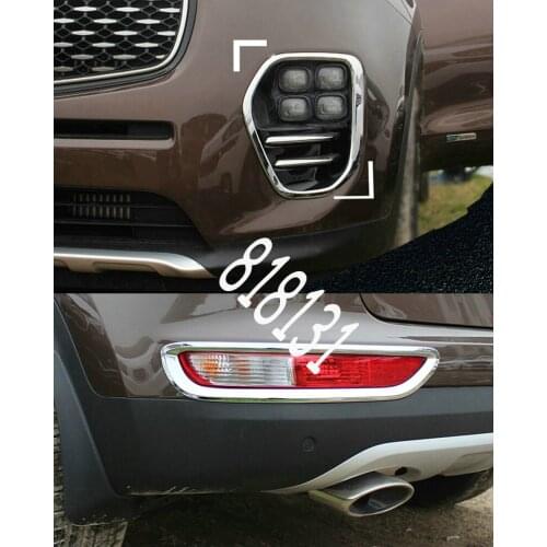STYO Chrome Lining