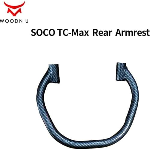 For Super SOCO TS TC MAX Modification Accessories Professional Customization Carbon Fiber Shell Rear Armrest