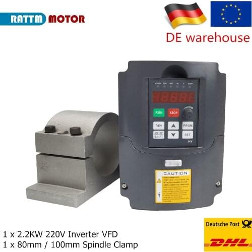 2.2KW 220V DC/AC Inverter VFD with extension cable & 80mm / 100mm Spindle motor Clamp Bracket Support