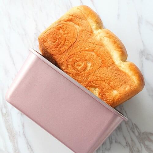 Bread mold Rose gold non-stick high toast bread mold