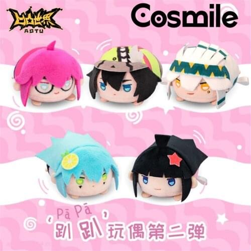 New cosmile Aotu World King 2 KAILIE Phantom Shitou Camil PA PA Plush Doll Stuffed Toy Cosplay Official Gift C