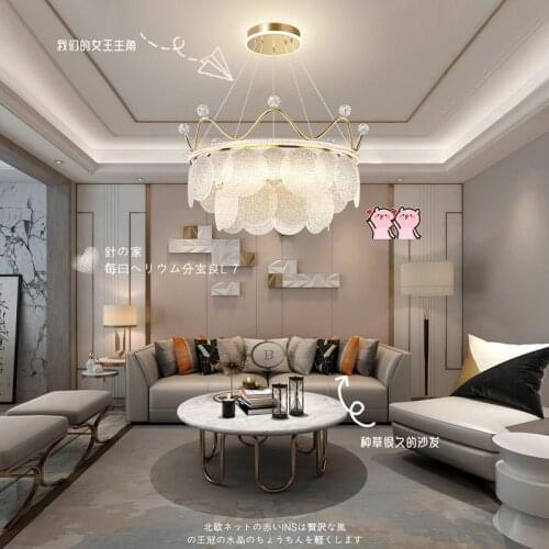 Led Postmodern Simple Light Luxury Living Room Crystal Chandelier Crown Creative Personality Nordic Restaurant Bedroom New Villa