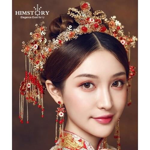 HIMSTORY Traditional Chinese Hair Sticks Bridal Hairpins Headpiece Vintage Hairwear Beads Handmade Bride Wedding Hair Accessory