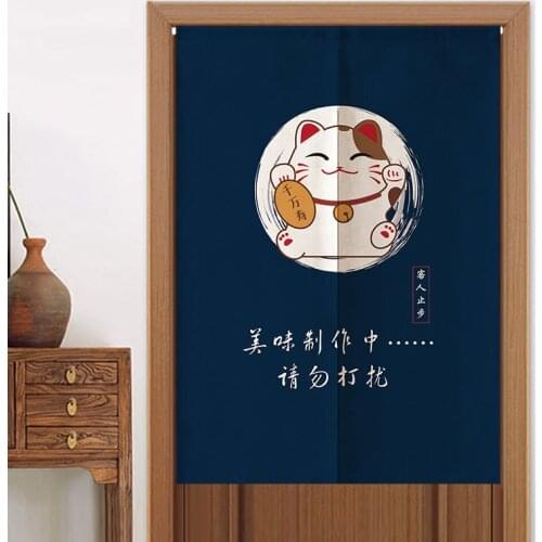 Kitchen Curtain Japanese-style Door Curtain Half Curtain Restaurant Door Curtain Feng Shui Curtain Noren