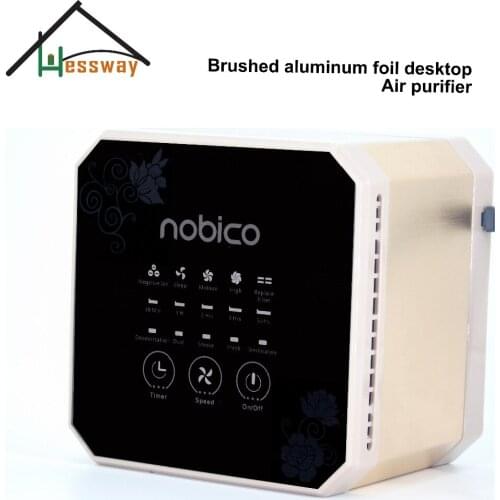 3 in 1 air purifier system air cleaner Activated carbon air filter with Aluminum alloy material