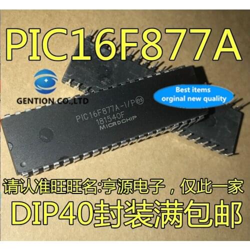 5PCS PIC16F877A PIC16F877A-I/P DIP-40 microcontroller PIC16F877-I/P in stock 100% new and original