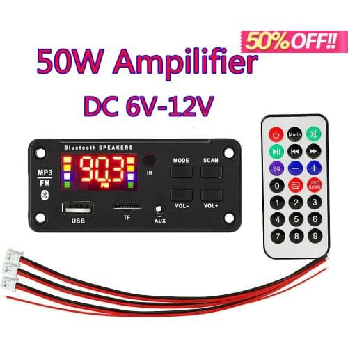 DC 12V Big Screen 50W Amplifier MP3 WMA Decoder Board Bluetooth 5.0 USB FM AUX 3.5MM TF Radio Recording For Car Music Speaker