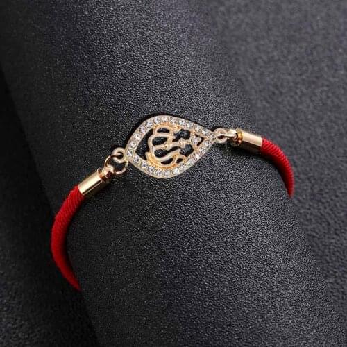 Wholesale Classic Popular Model Cute Allah Muslim Religion Bracelet Womens Eid Al-Allah Symbol Logo Jewelry Gift