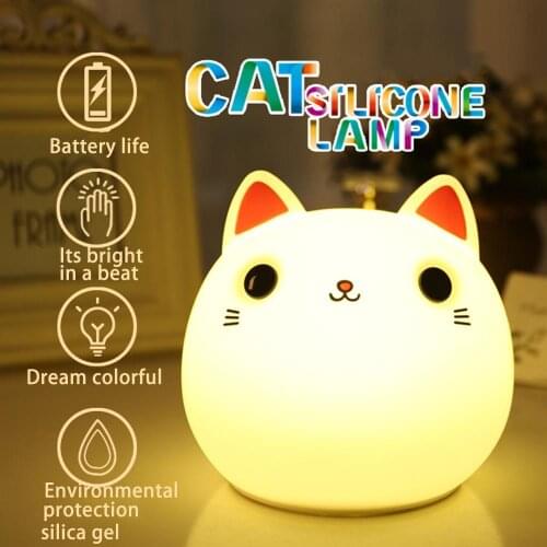 Switch Control Silicone Night Light Cat Bedside Lamps 7 Colors 2 Modes LED Table Night Lamp Soft Cartoon Baby Kids Nursery Lamp