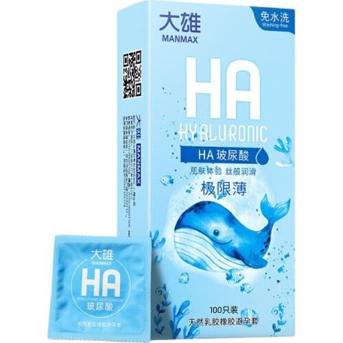 PARRY CONDOMS 100PCSUltra-thin Condoms With Hyaluronic Acid, Disposable, Non-greasy, Imported Natural Latex, Imported Lubricants